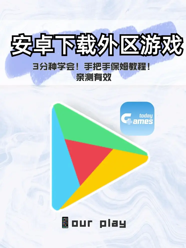 半岛综合官网截图0
